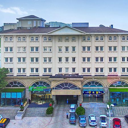 Holiday Inn Express Nanjing Xuanwu Lake By Ihg Eksteriør bilde