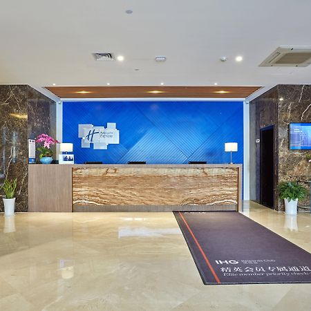 Holiday Inn Express Nanjing Xuanwu Lake By Ihg Eksteriør bilde