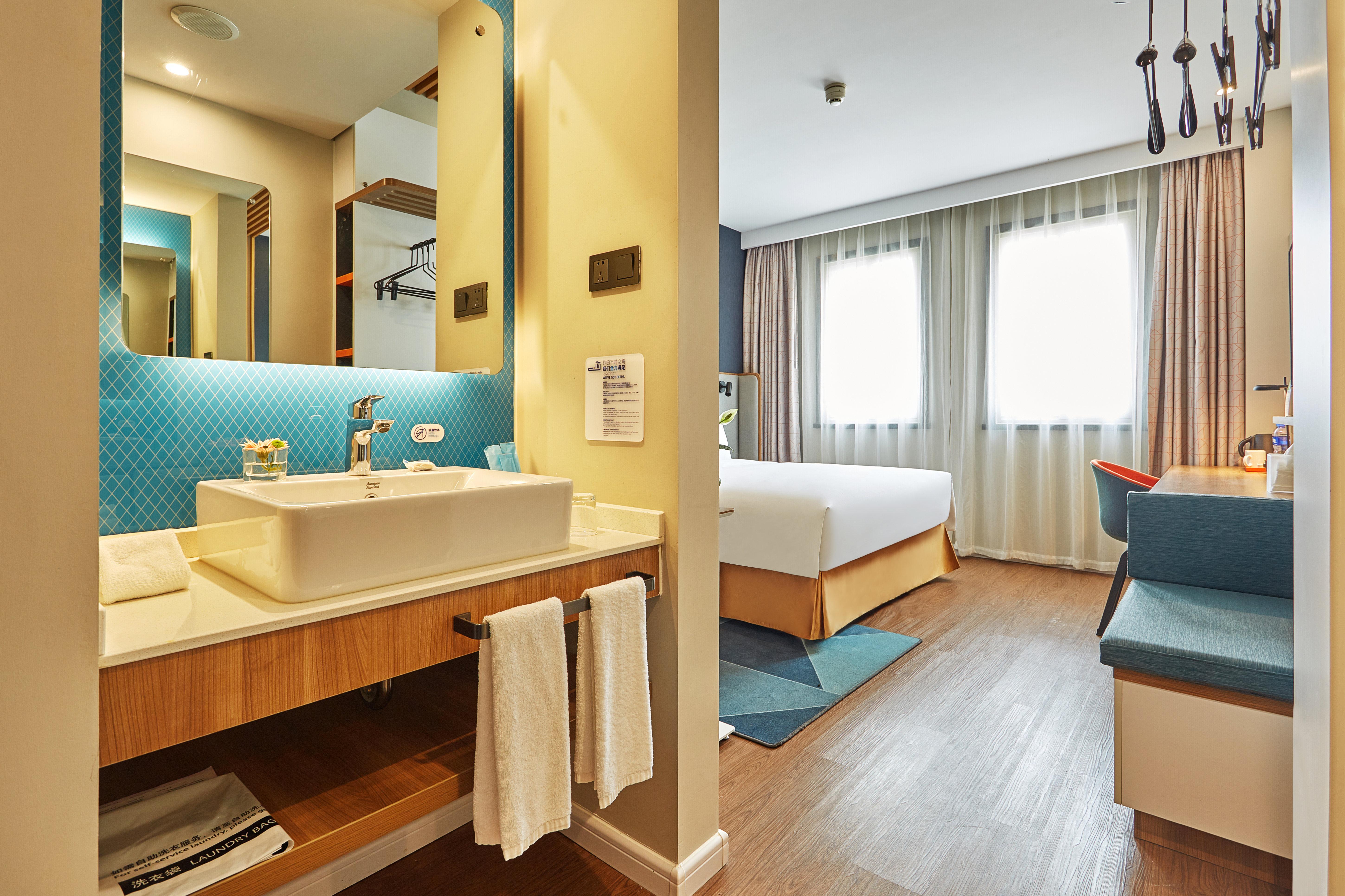 Holiday Inn Express Nanjing Xuanwu Lake By Ihg Eksteriør bilde