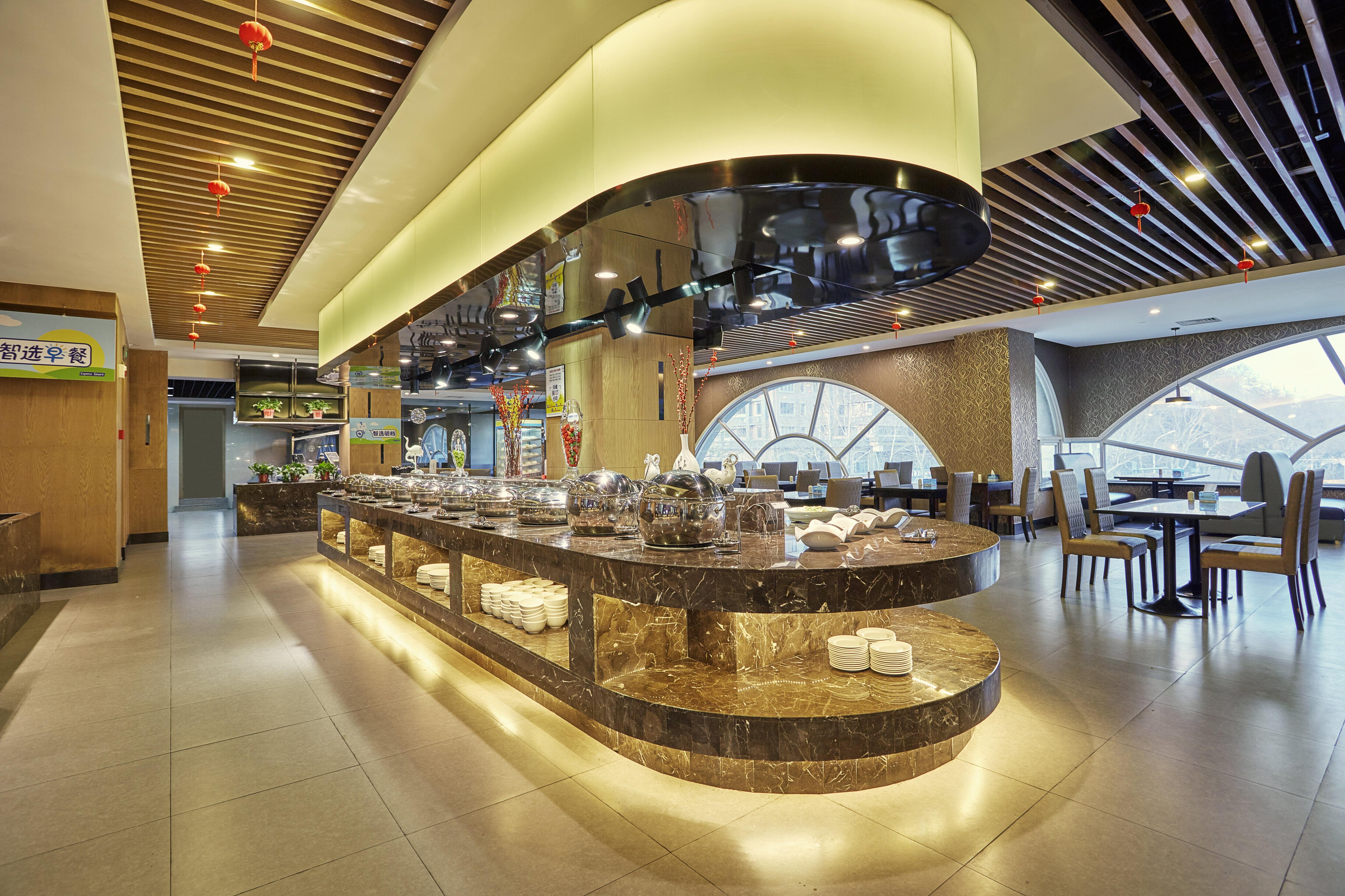 Holiday Inn Express Nanjing Xuanwu Lake By Ihg Eksteriør bilde