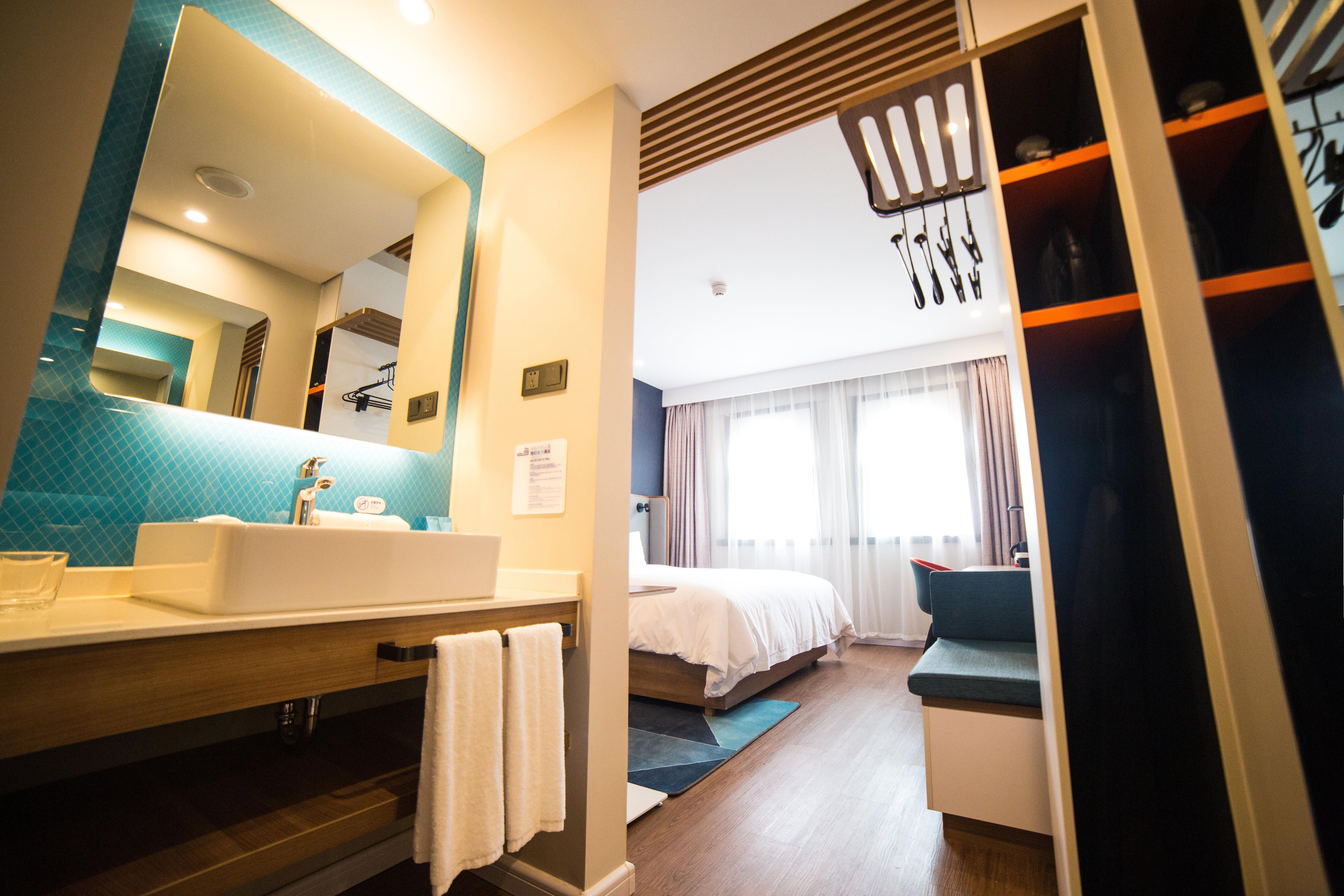 Holiday Inn Express Nanjing Xuanwu Lake By Ihg Eksteriør bilde