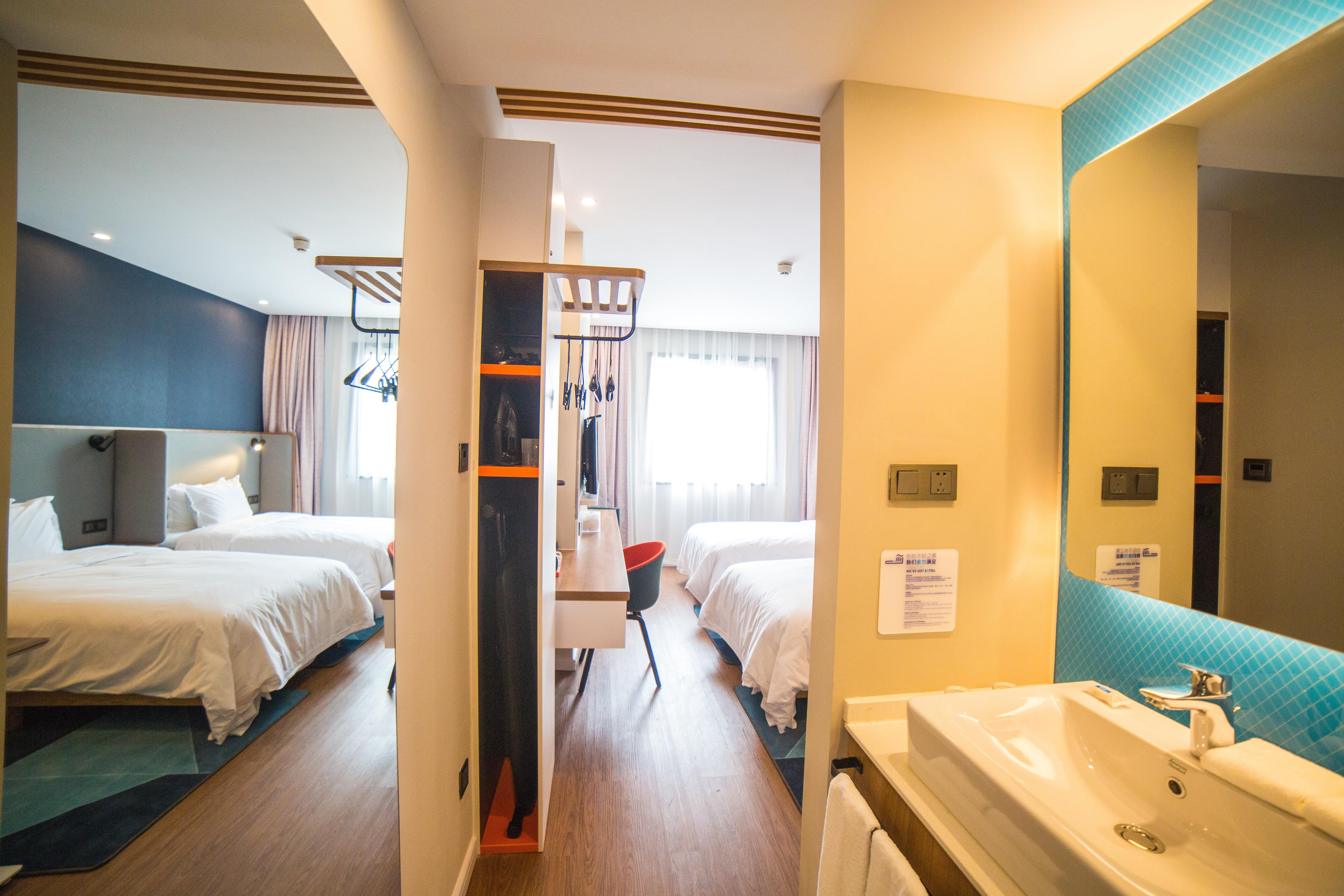Holiday Inn Express Nanjing Xuanwu Lake By Ihg Eksteriør bilde