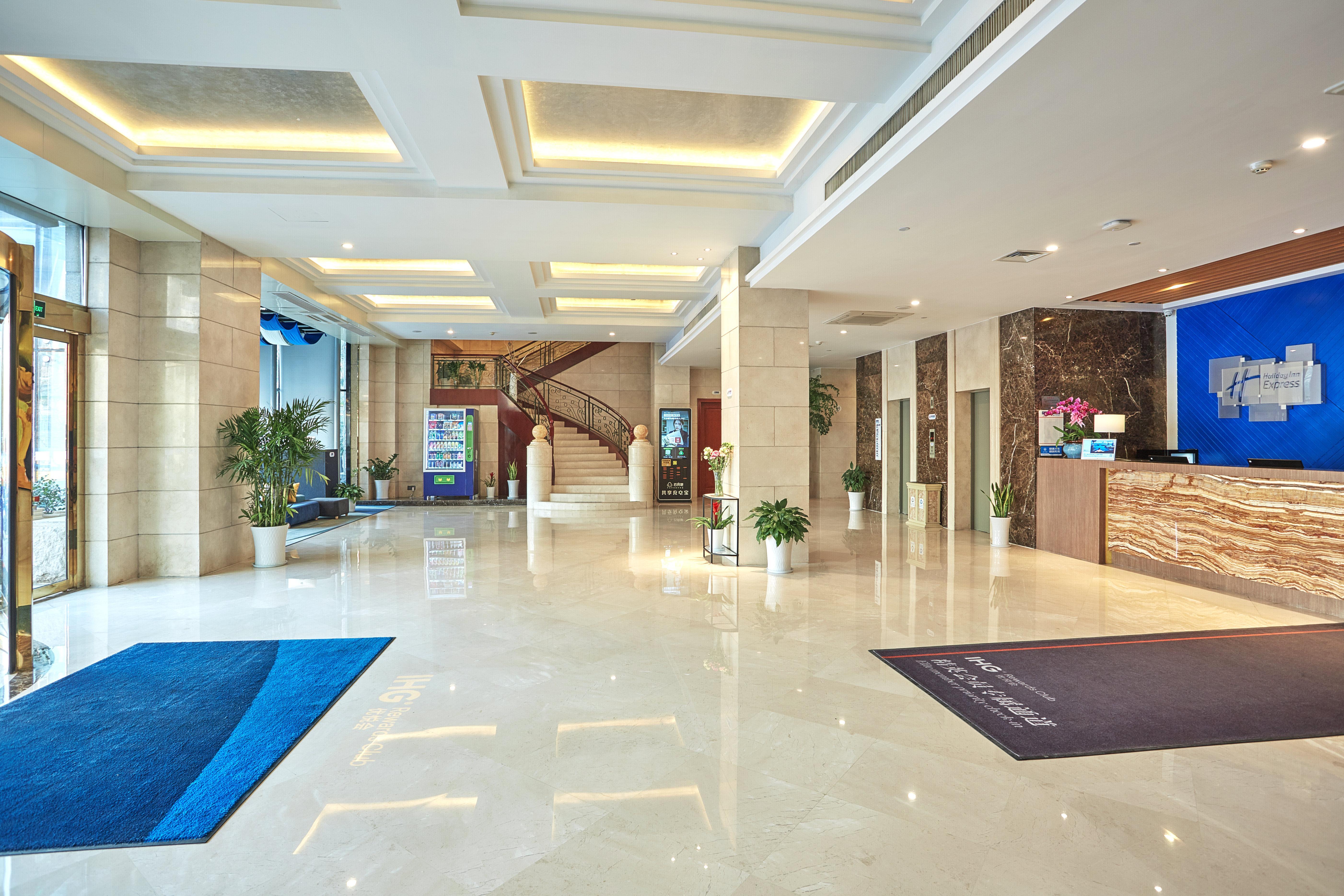 Holiday Inn Express Nanjing Xuanwu Lake By Ihg Eksteriør bilde