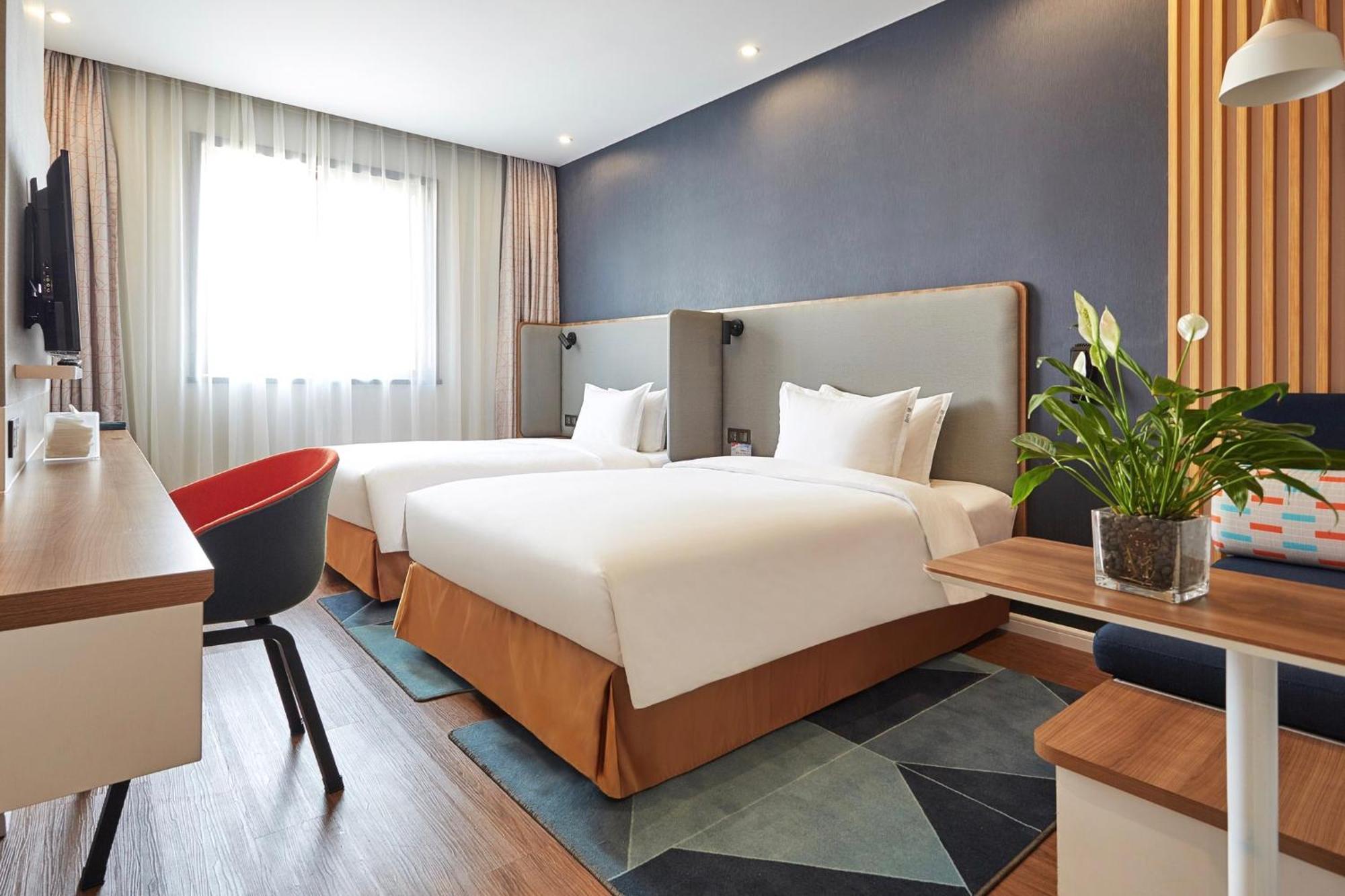 Holiday Inn Express Nanjing Xuanwu Lake By Ihg Eksteriør bilde