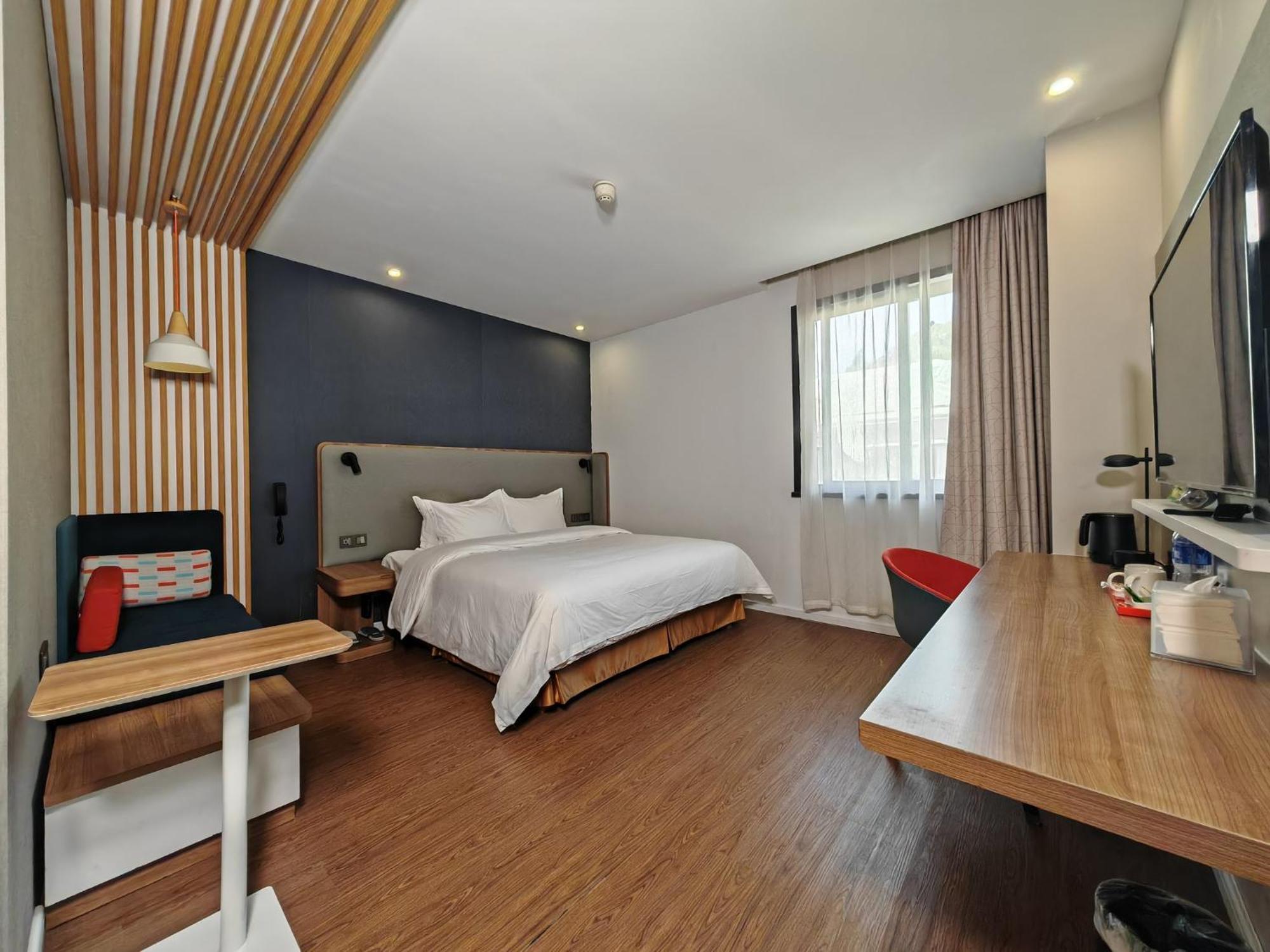 Holiday Inn Express Nanjing Xuanwu Lake By Ihg Eksteriør bilde