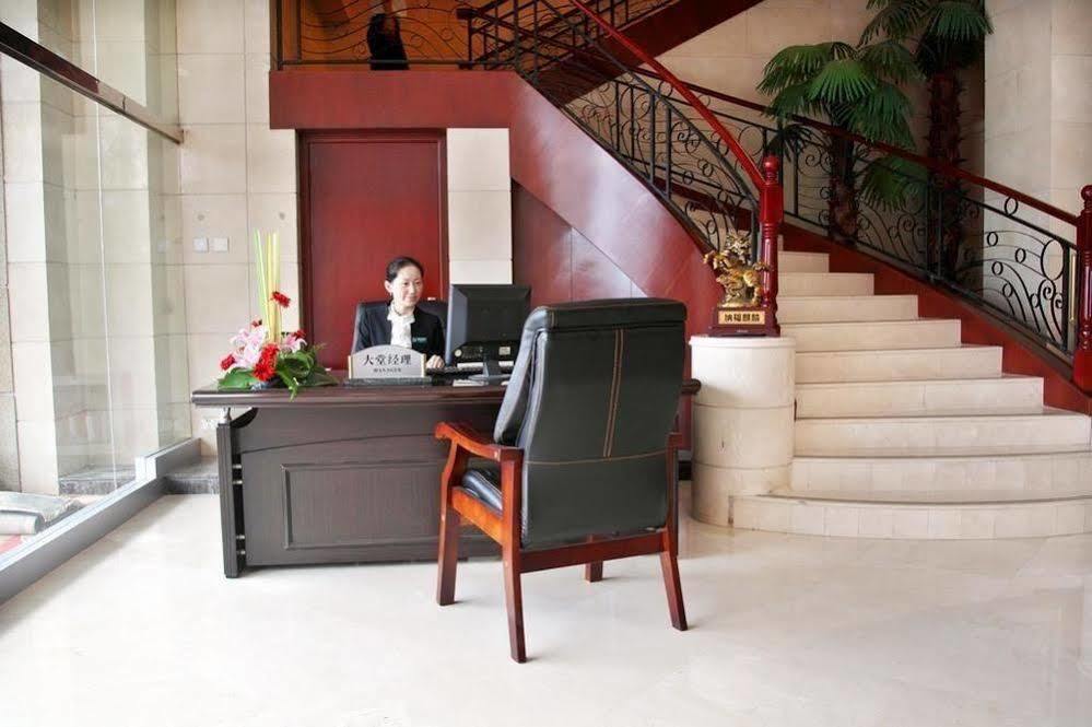 Holiday Inn Express Nanjing Xuanwu Lake By Ihg Eksteriør bilde