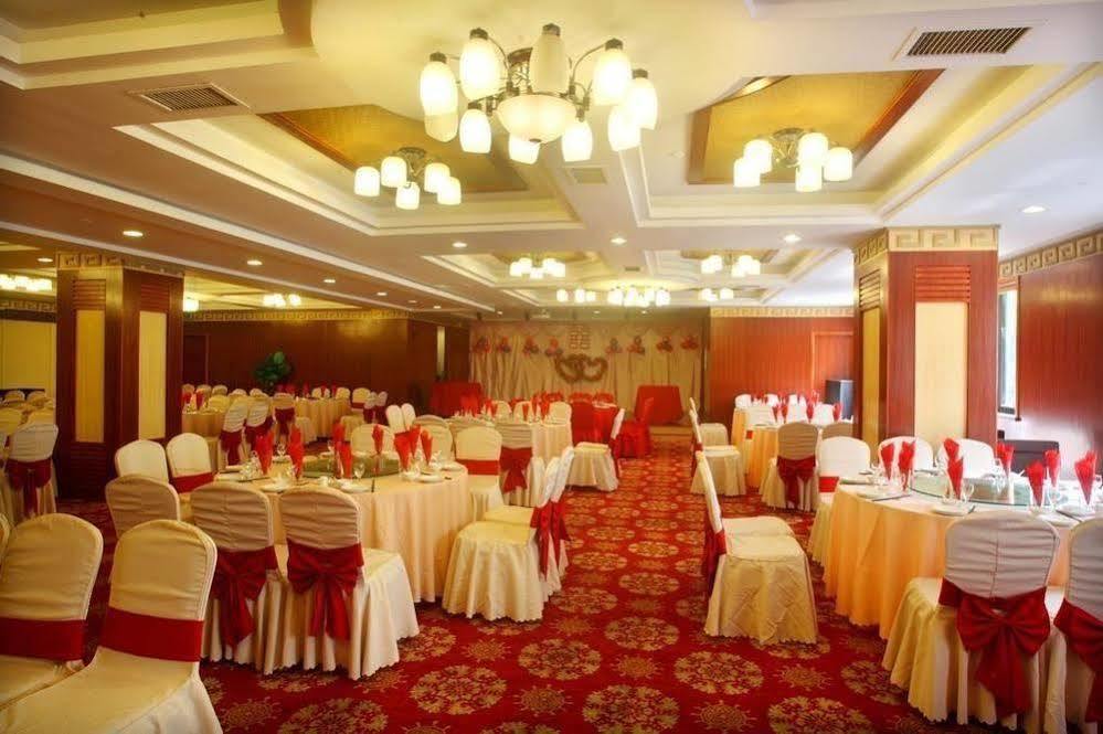 Holiday Inn Express Nanjing Xuanwu Lake By Ihg Eksteriør bilde