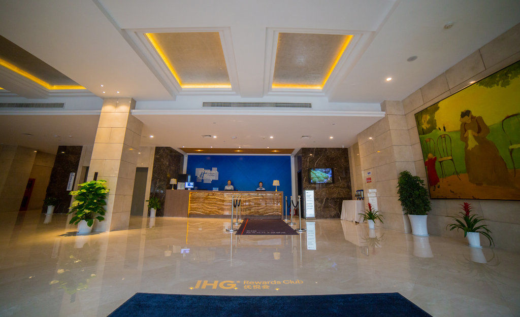Holiday Inn Express Nanjing Xuanwu Lake By Ihg Eksteriør bilde