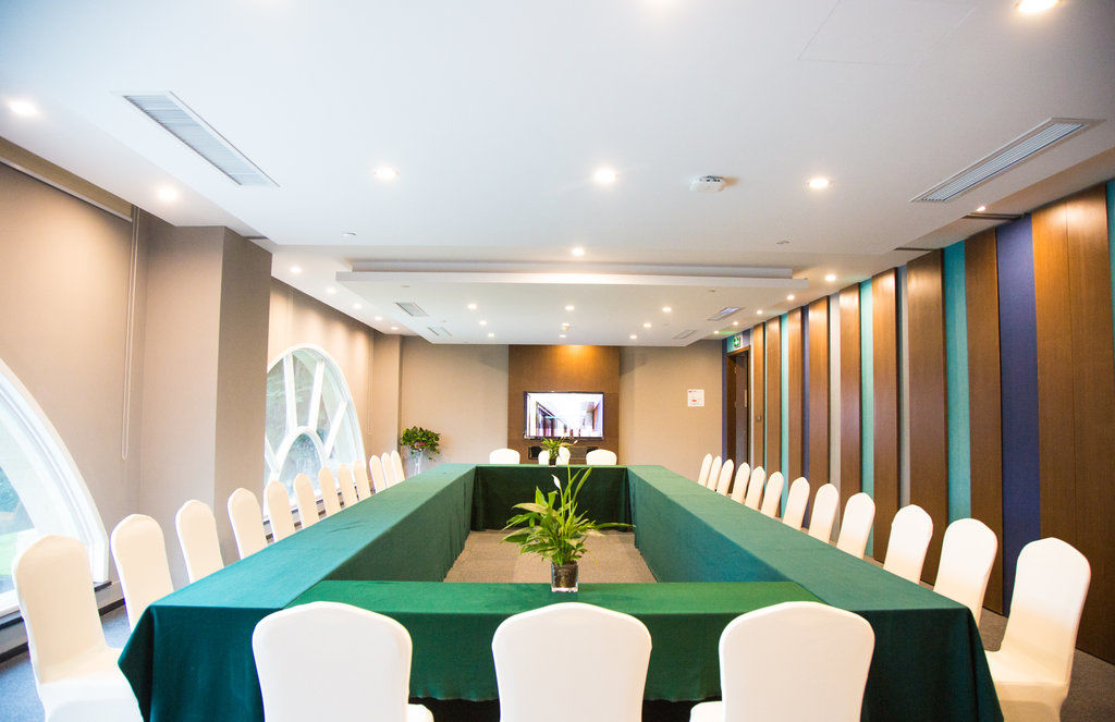 Holiday Inn Express Nanjing Xuanwu Lake By Ihg Eksteriør bilde