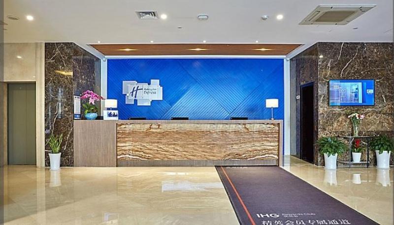 Holiday Inn Express Nanjing Xuanwu Lake By Ihg Eksteriør bilde